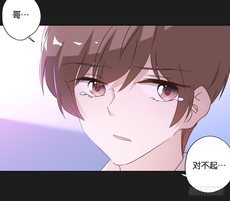 放心吧！我会一直陪着你&hellip;&hellip;(1/2)-第46话