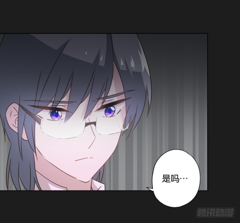 放心吧！我会一直陪着你&hellip;&hellip;(1/2)-第46话