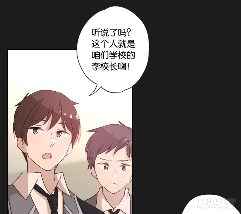 放心吧！我会一直陪着你&hellip;&hellip;(1/2)-第46话