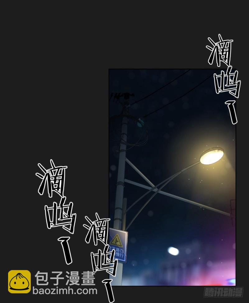 放心吧！我会一直陪着你&hellip;&hellip;(1/2)-第46话