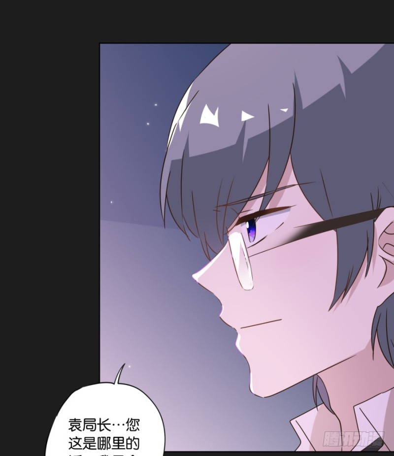 放心吧！我会一直陪着你&hellip;&hellip;(1/2)-第46话
