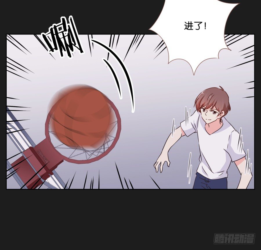 眼前这个人是那么的温柔...(1/2)-第18话