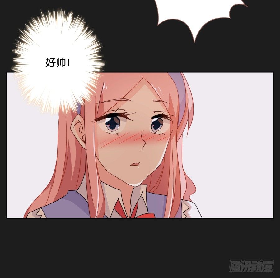 眼前这个人是那么的温柔...(1/2)-第18话