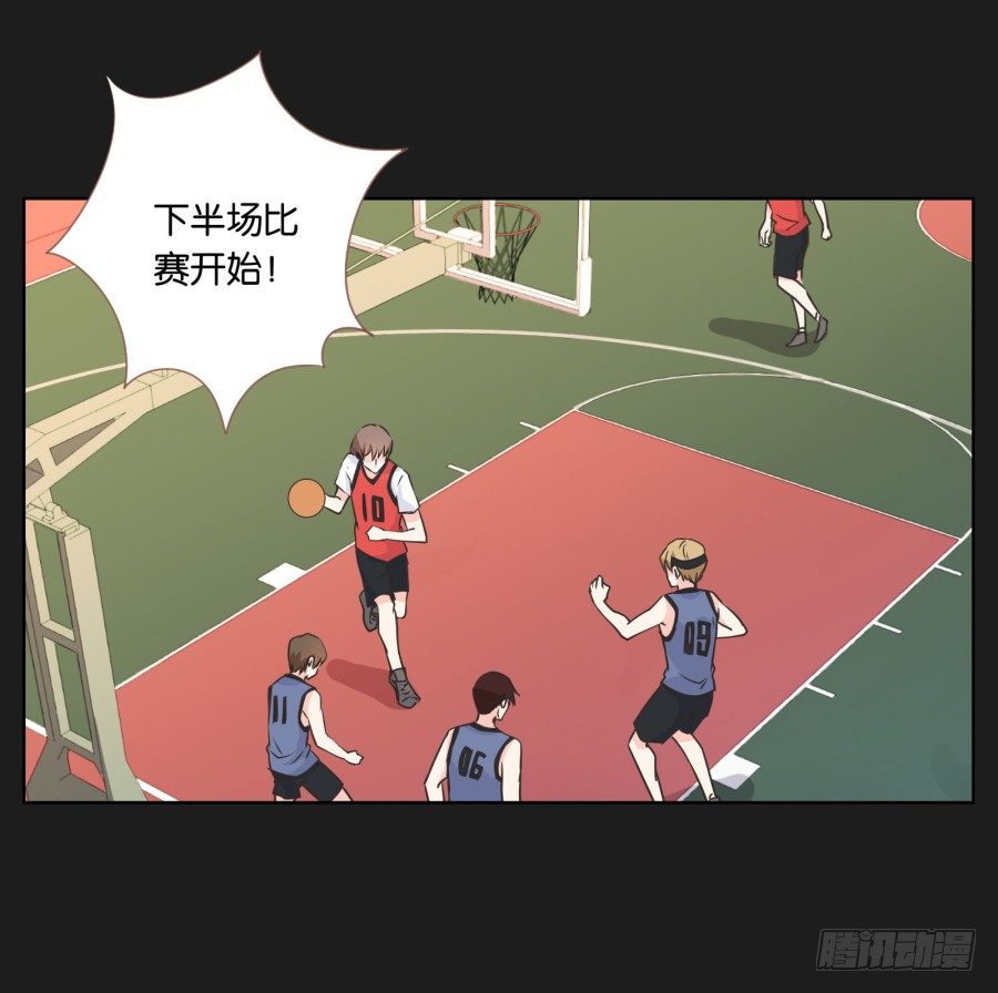 无论你怎么做，都输定了(1/2)-第20话