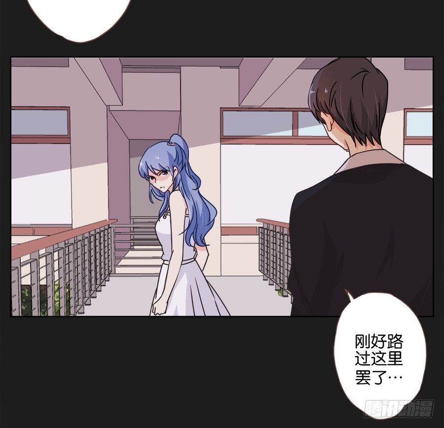 我们真的只是普通朋友&hellip;&hellip;(1/2)-第22话