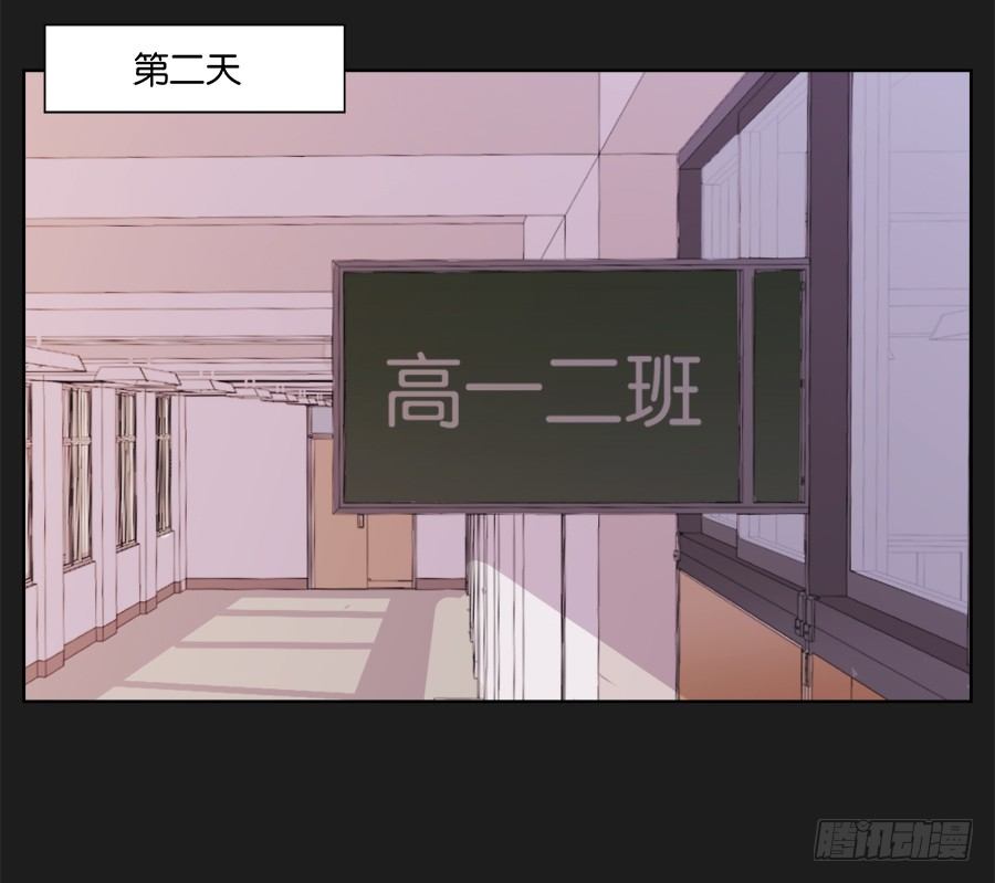 我们真的只是普通朋友&hellip;&hellip;(1/2)-第22话