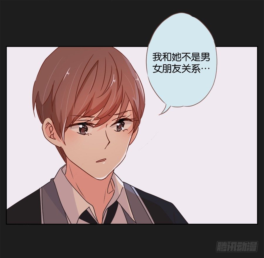 我们真的只是普通朋友&hellip;&hellip;(1/2)-第22话