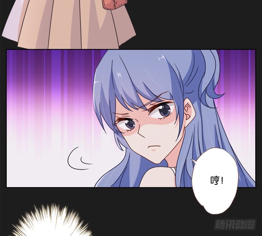 我们真的只是普通朋友&hellip;&hellip;(1/2)-第22话