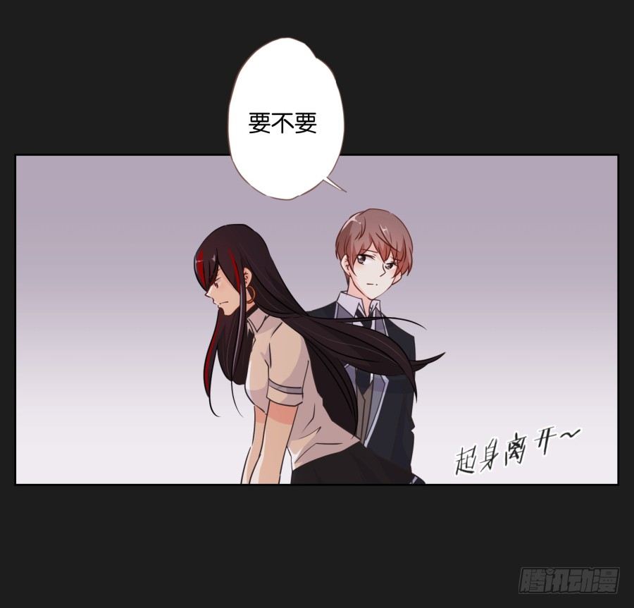 看来我还要好好&ldquo;努力&rdquo;才行！(1/2)-第24话