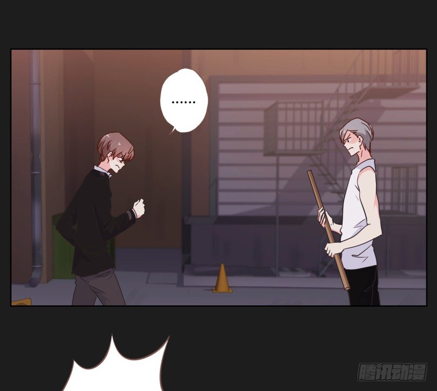 安一，请答应我不要再受伤了！(1/3)-第26话