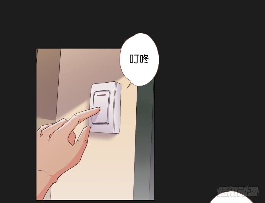 安一，请答应我不要再受伤了！(1/3)-第26话