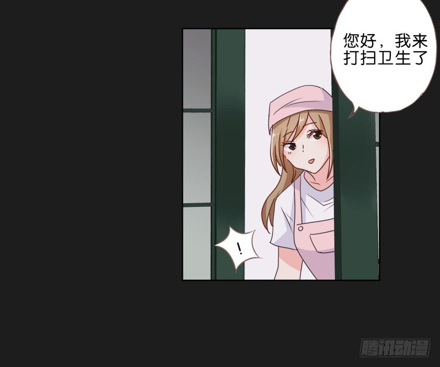 安一，请答应我不要再受伤了！(1/3)-第26话