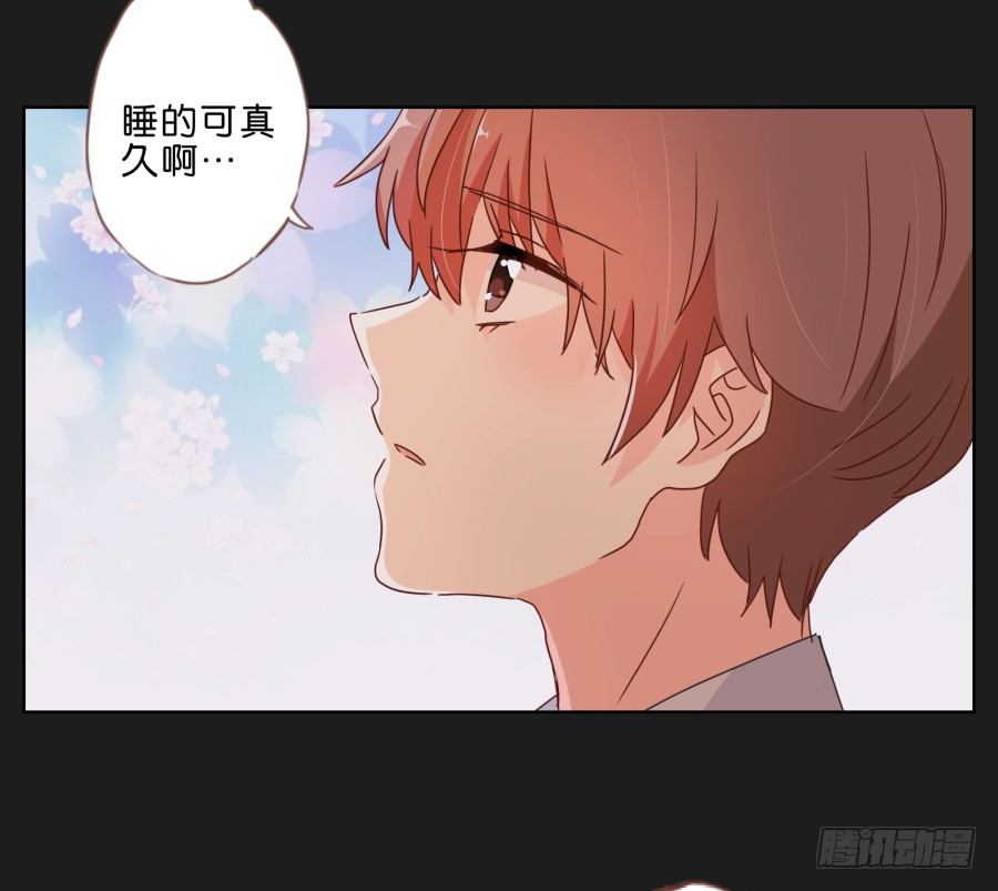 安一，请答应我不要再受伤了！(1/3)-第26话