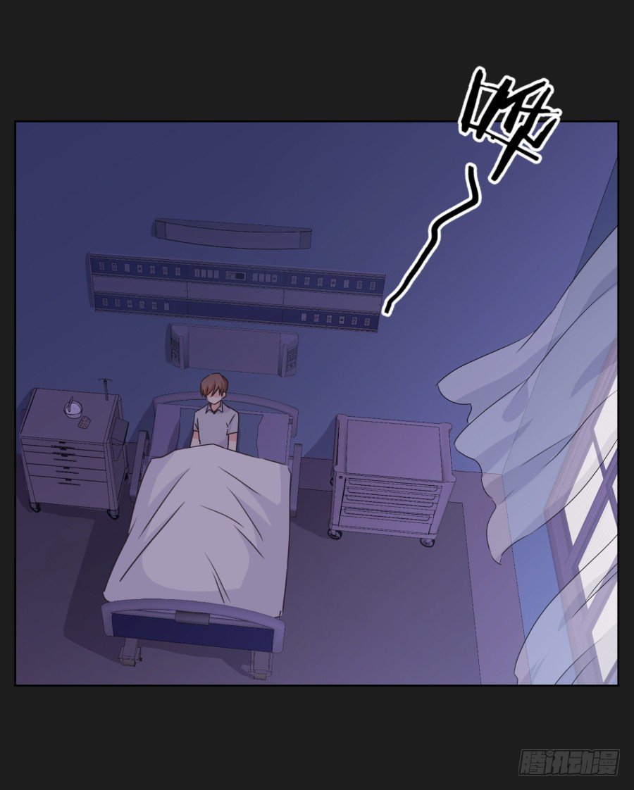 安一，请答应我不要再受伤了！(1/3)-第26话