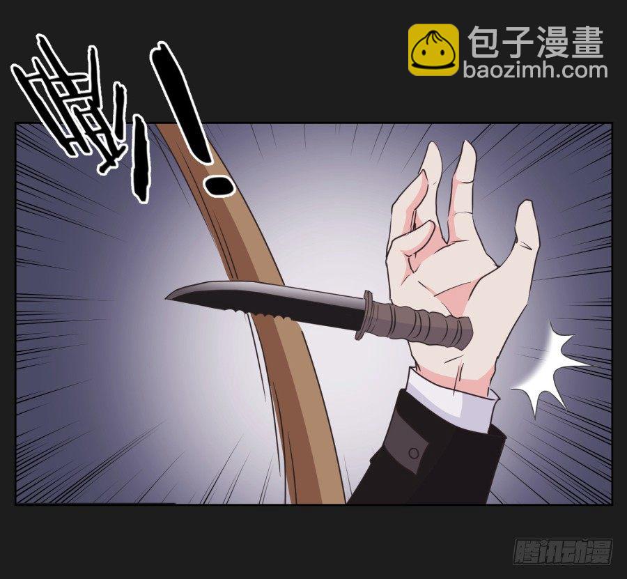 安一，请答应我不要再受伤了！(1/3)-第26话