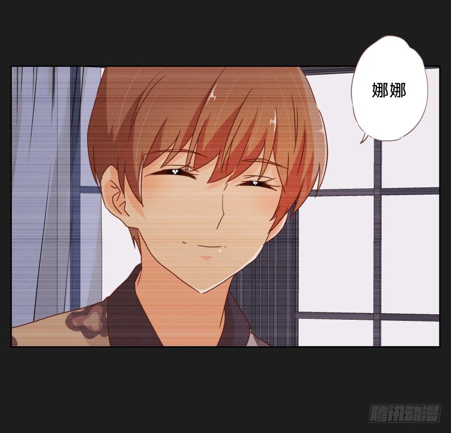 他的身影看起来好孤单&hellip;&hellip;(1/2)-第28话