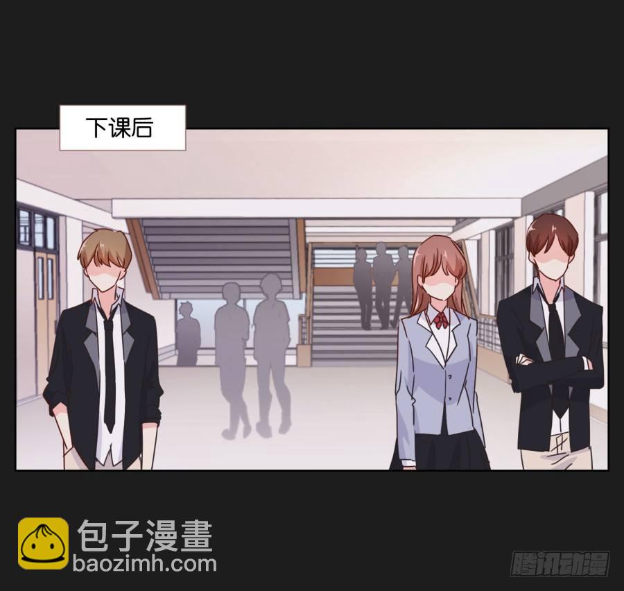 他的身影看起来好孤单&hellip;&hellip;(1/2)-第28话