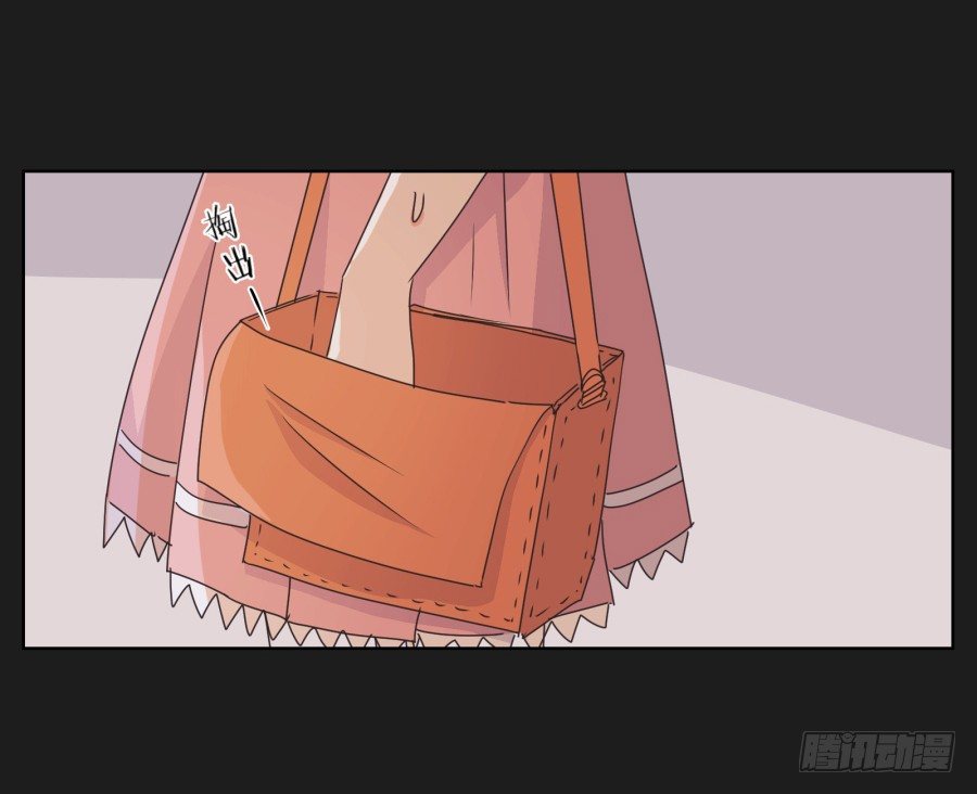 他的身影看起来好孤单&hellip;&hellip;(1/2)-第28话