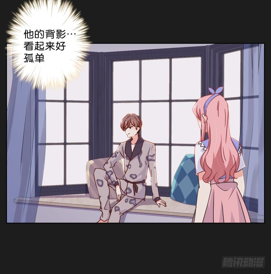 他的身影看起来好孤单&hellip;&hellip;(1/2)-第28话