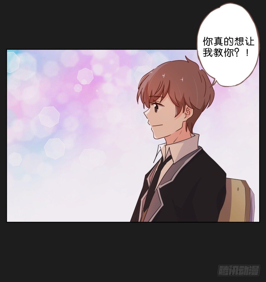 她&hellip;她竟然在看书&hellip;&hellip;-第30话