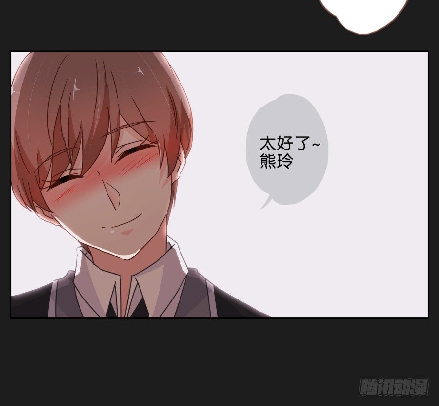 她&hellip;她竟然在看书&hellip;&hellip;-第30话