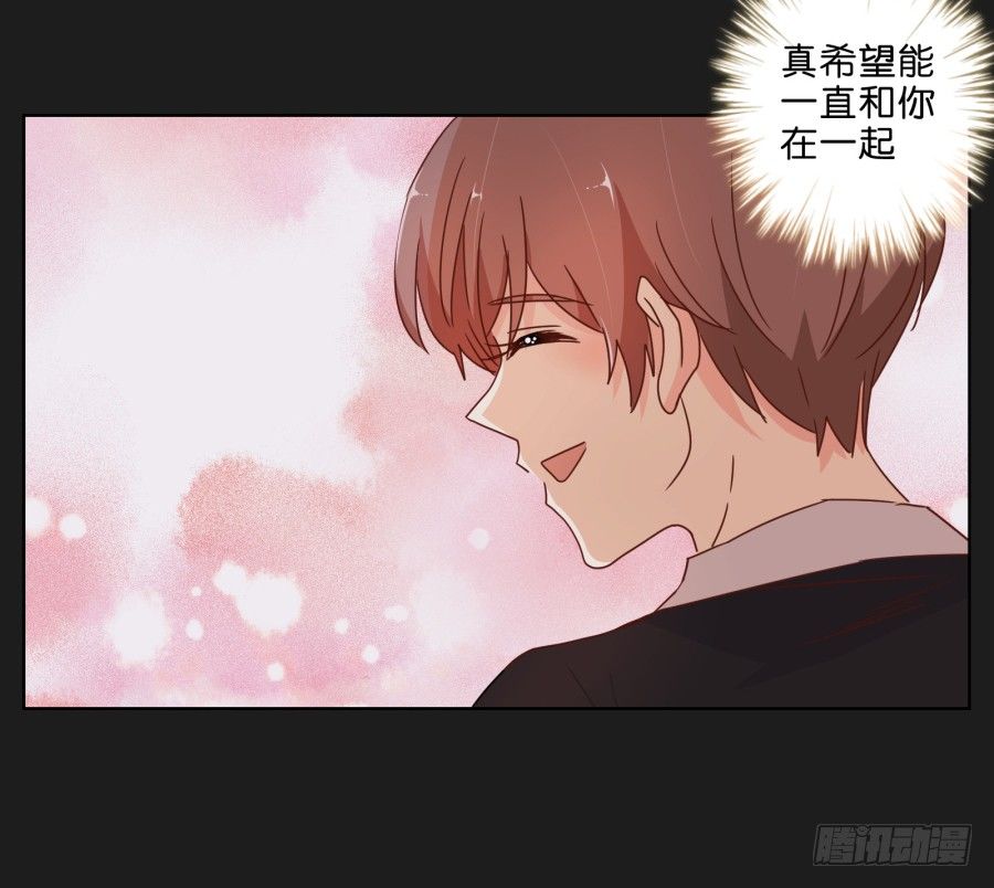 她&hellip;她竟然在看书&hellip;&hellip;-第30话