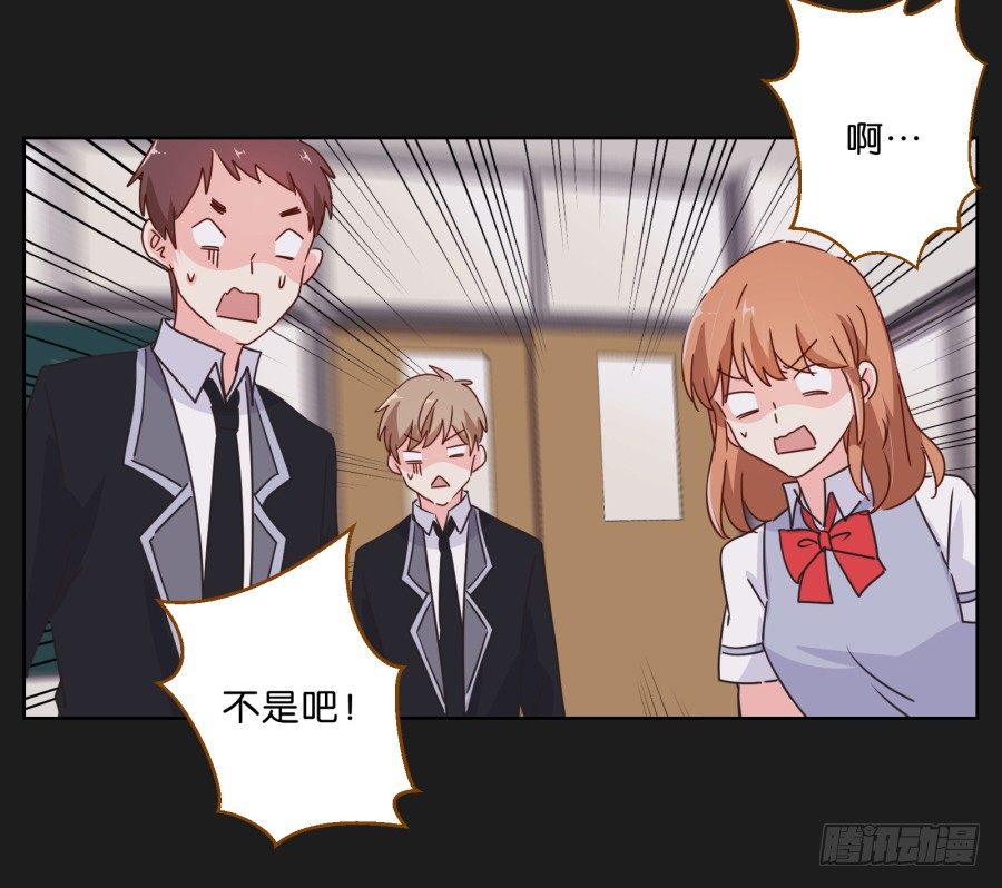 她&hellip;她竟然在看书&hellip;&hellip;-第30话