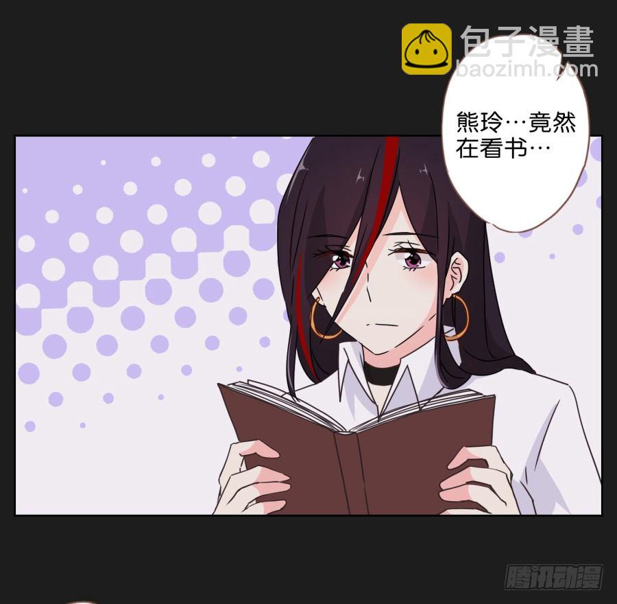 她&hellip;她竟然在看书&hellip;&hellip;-第30话