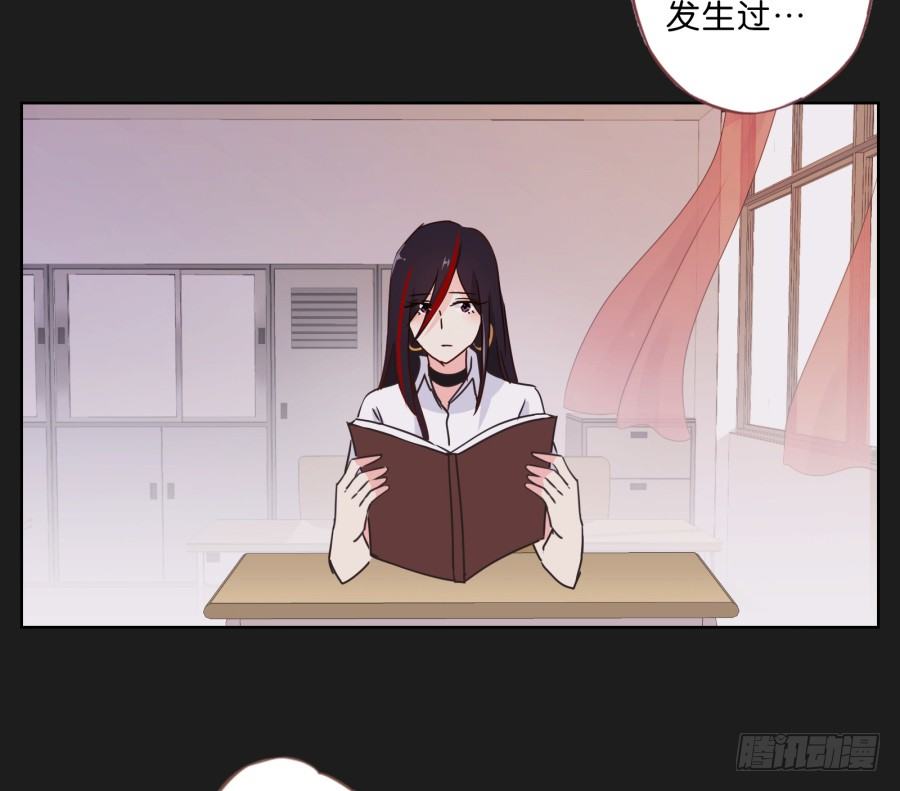 她&hellip;她竟然在看书&hellip;&hellip;-第30话