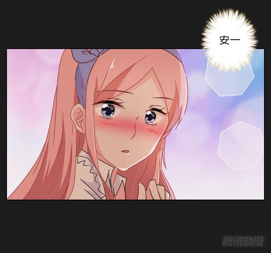 她&hellip;她竟然在看书&hellip;&hellip;-第30话