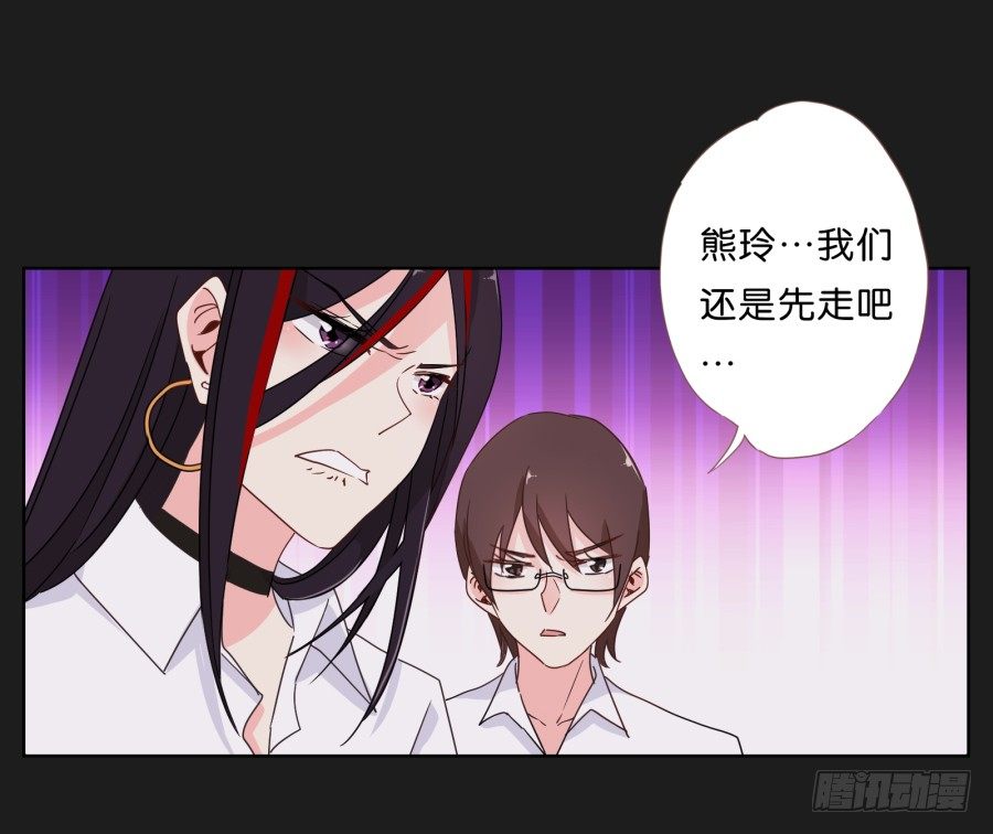 这世界如死一般寂静(1/2)-第4话