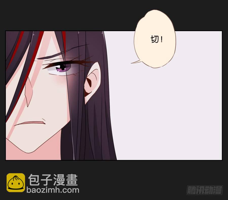 这世界如死一般寂静(1/2)-第4话