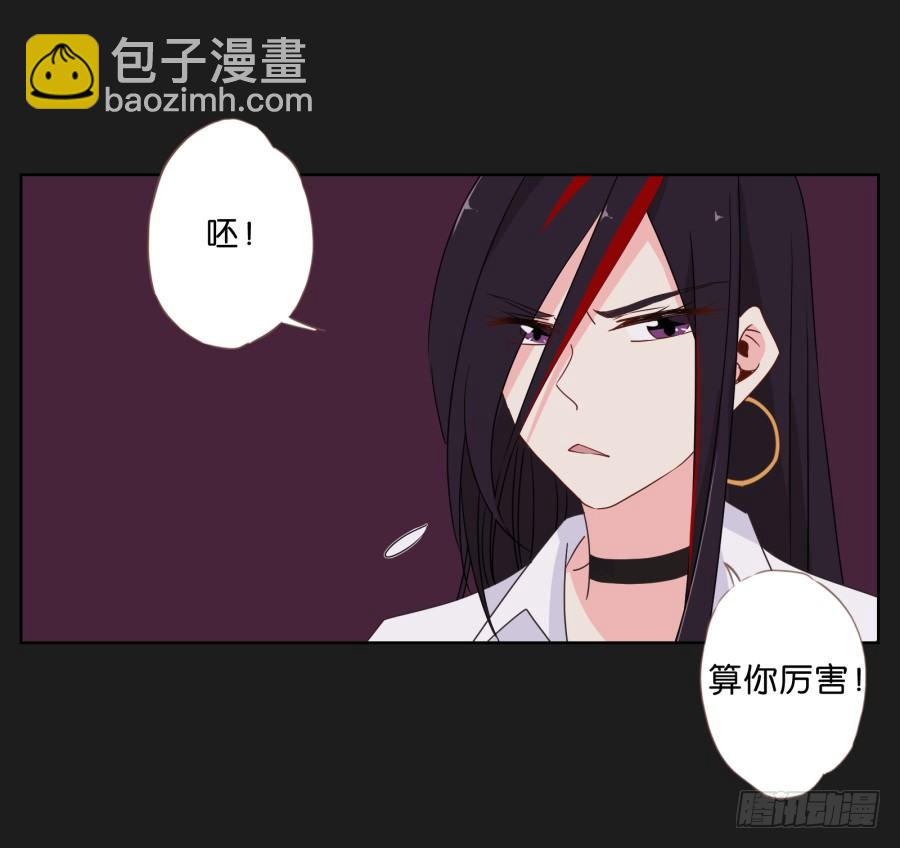 这世界如死一般寂静(1/2)-第4话