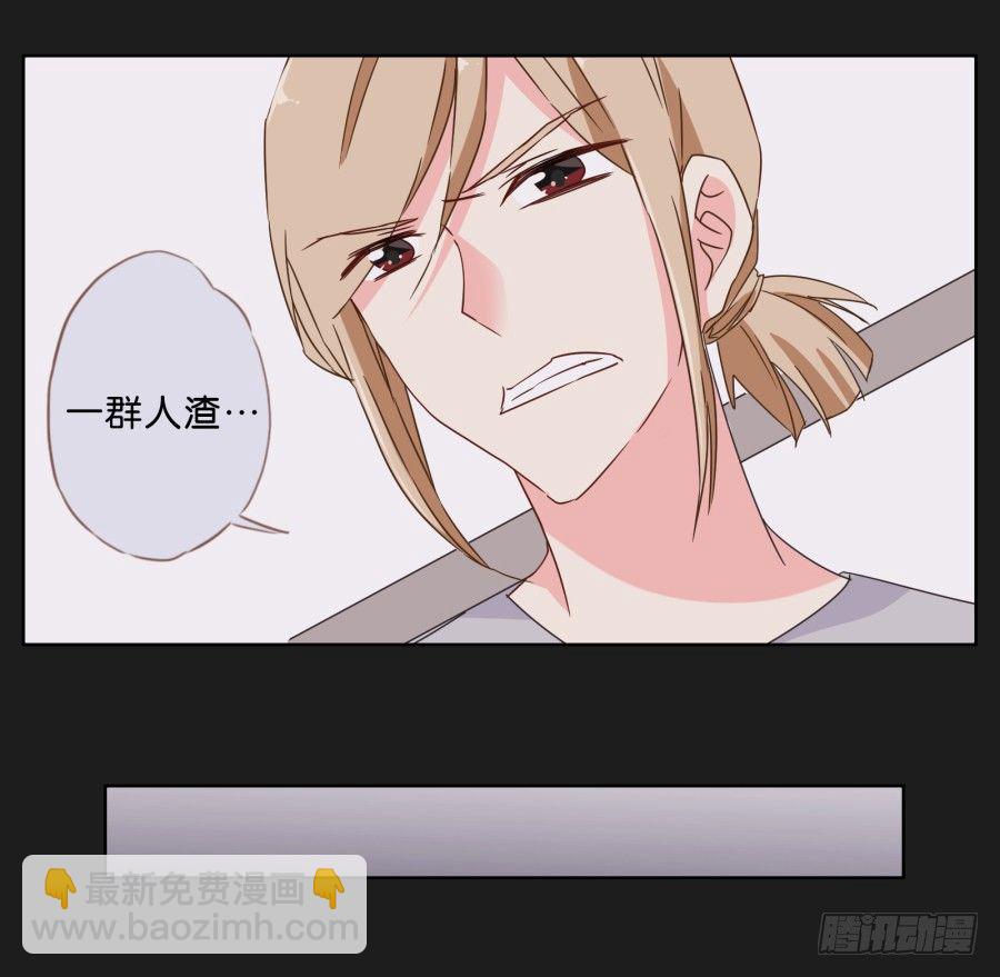 这世界如死一般寂静(1/2)-第4话
