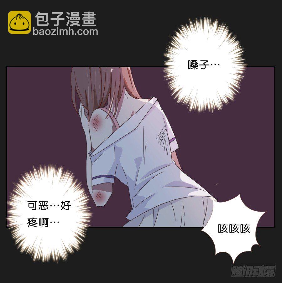 这世界如死一般寂静(1/2)-第4话