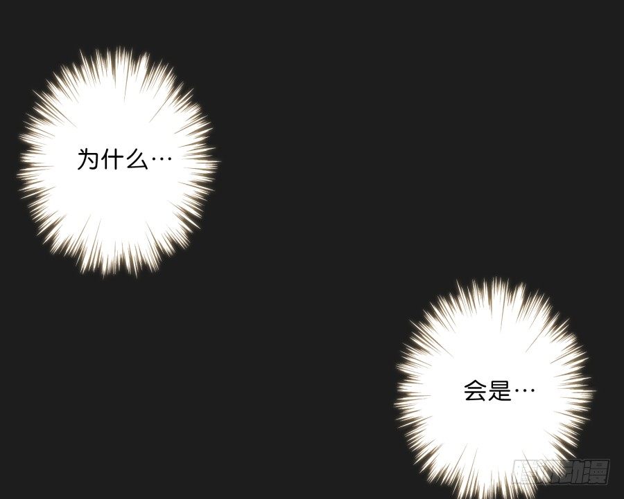 这世界如死一般寂静(1/2)-第4话