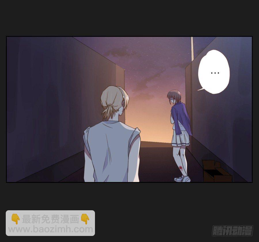 这世界如死一般寂静(1/2)-第4话