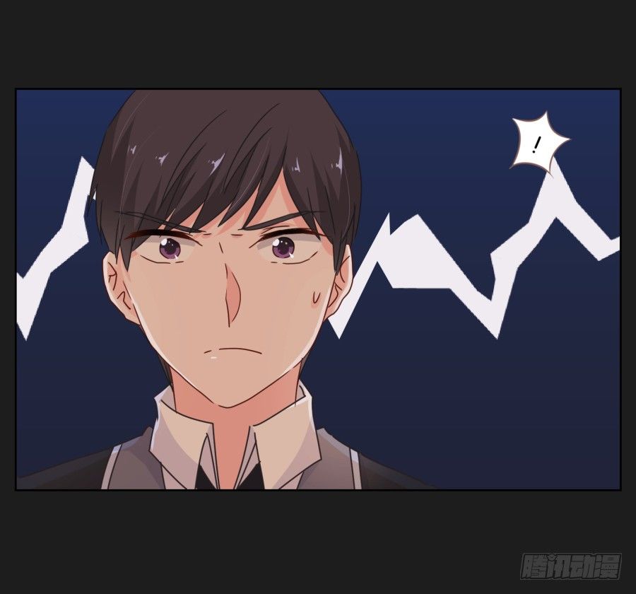 你们慢慢吃，我没什么胃口！-第32话