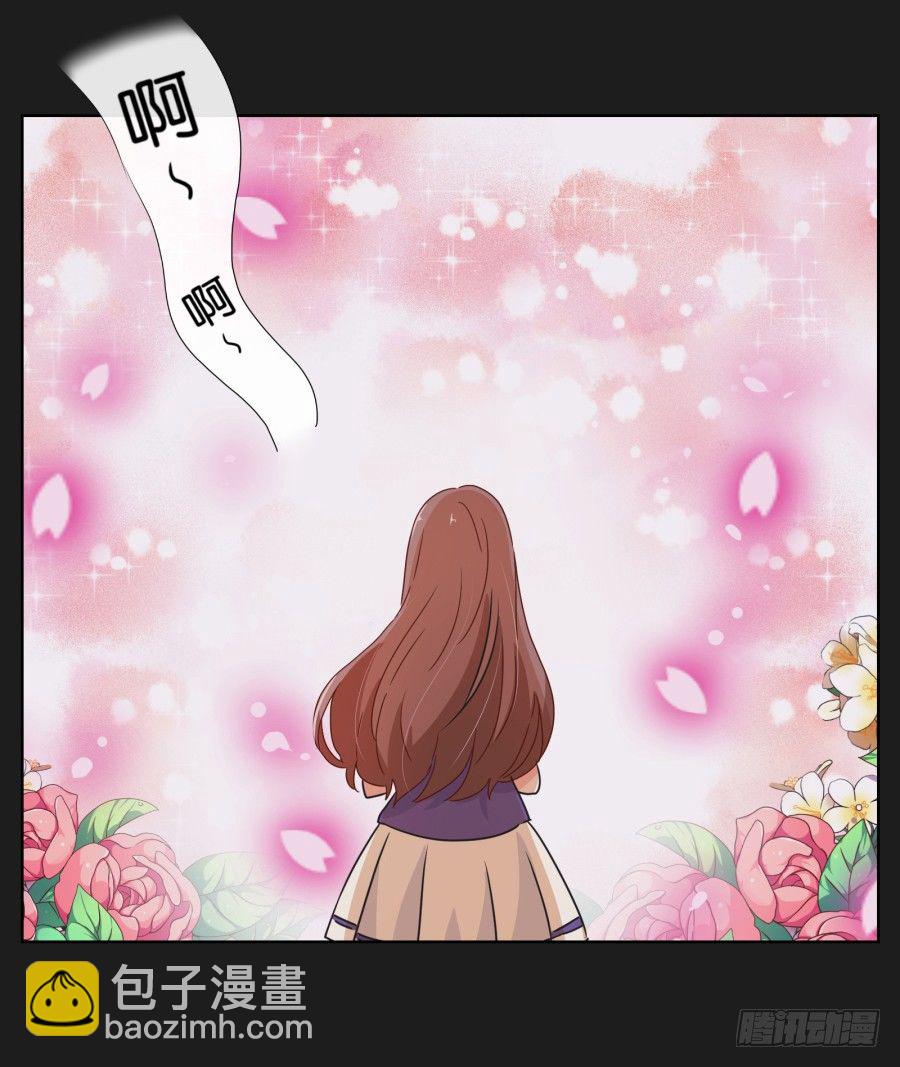 来吧！我相信你~-第36话