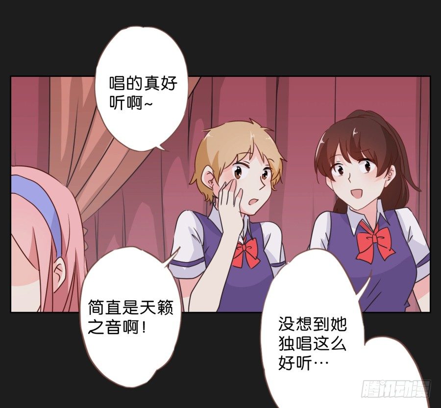 来吧！我相信你~-第36话