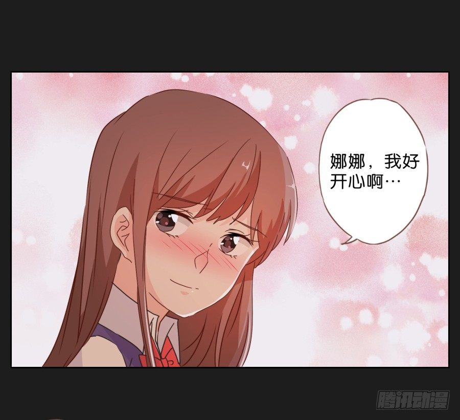 来吧！我相信你~-第36话