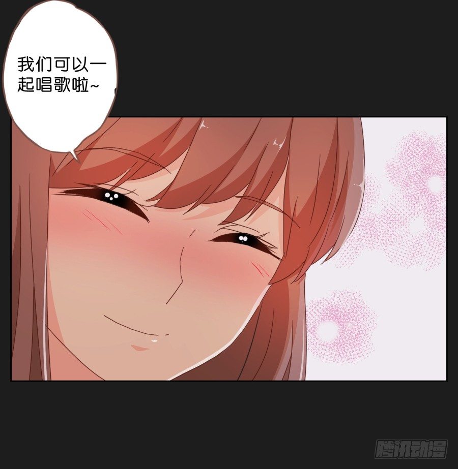 来吧！我相信你~-第36话