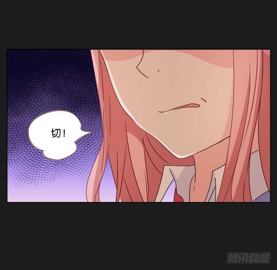 来吧！我相信你~-第36话