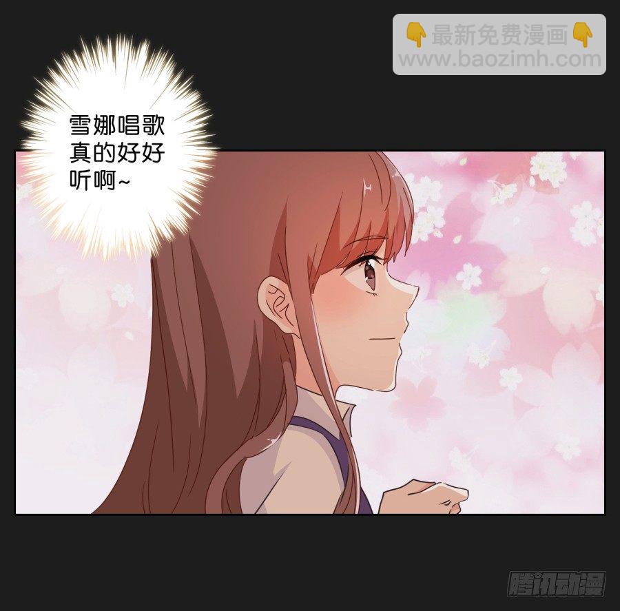 来吧！我相信你~-第36话