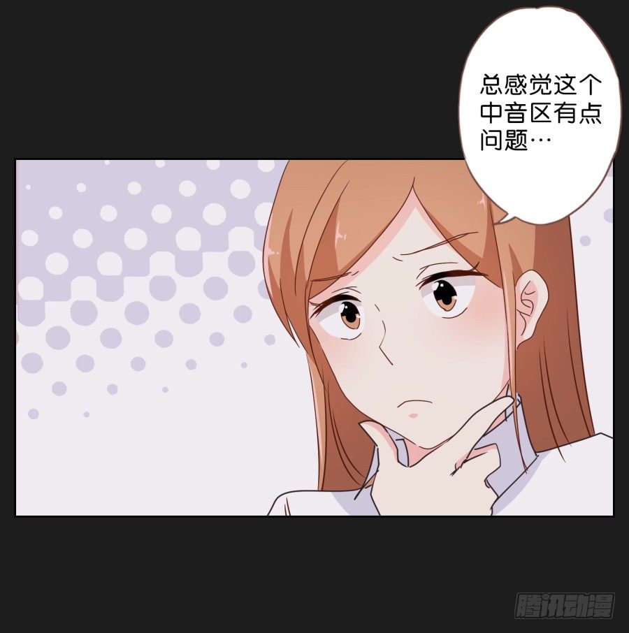 来吧！我相信你~-第36话