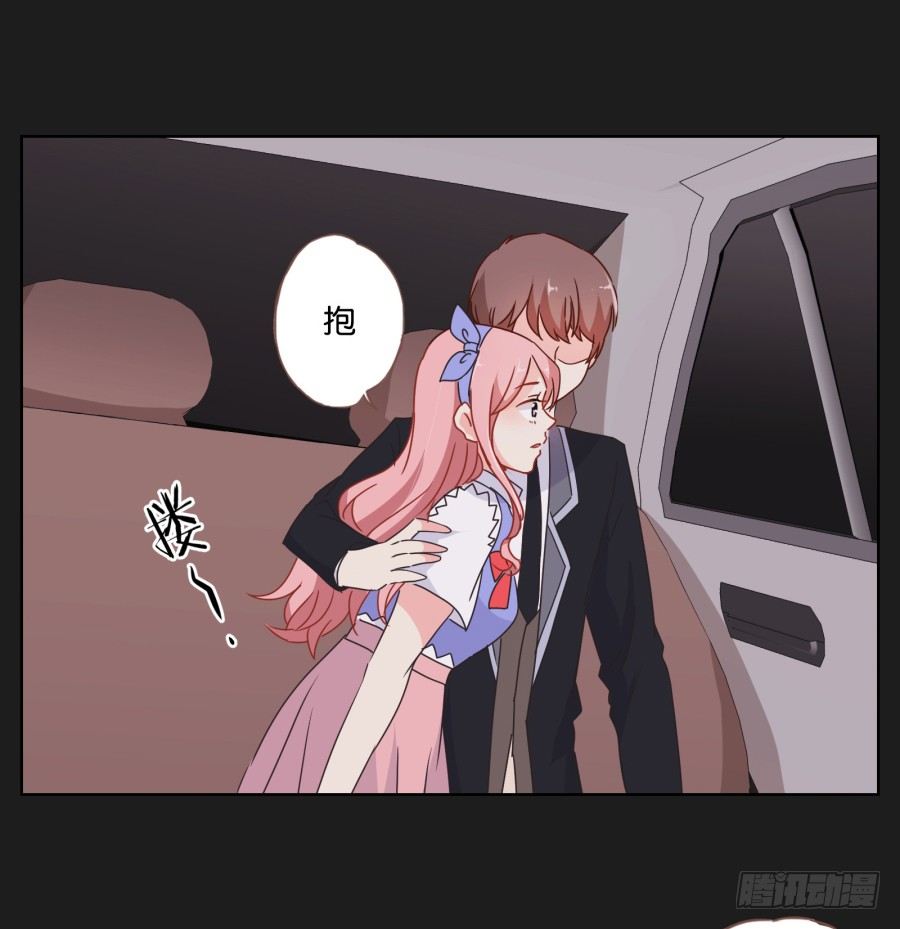 你这样让我如何对待你&hellip;&hellip;-第38话
