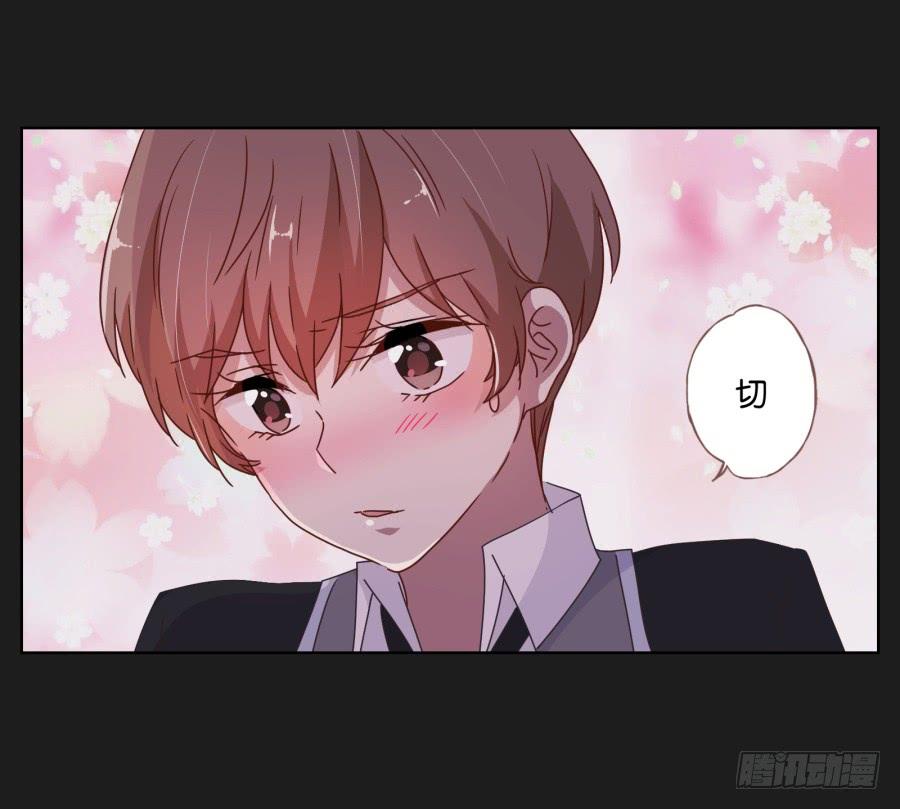 你&hellip;你怎么在这！-第40话