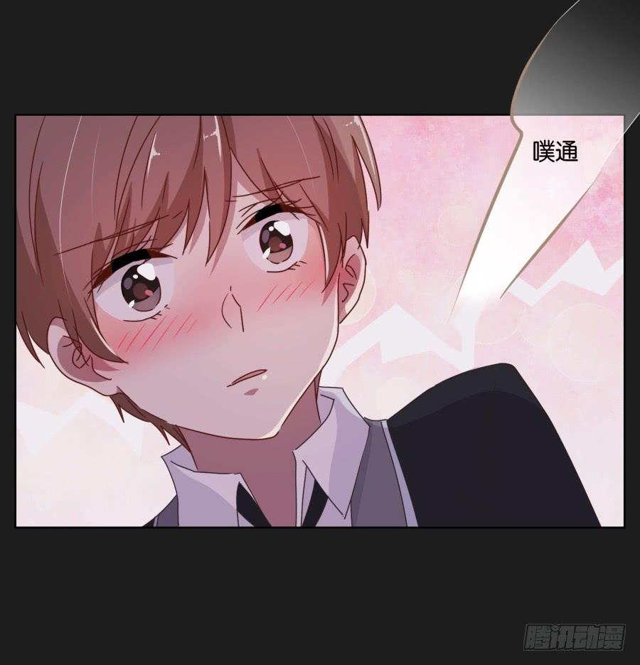 你&hellip;你怎么在这！-第40话
