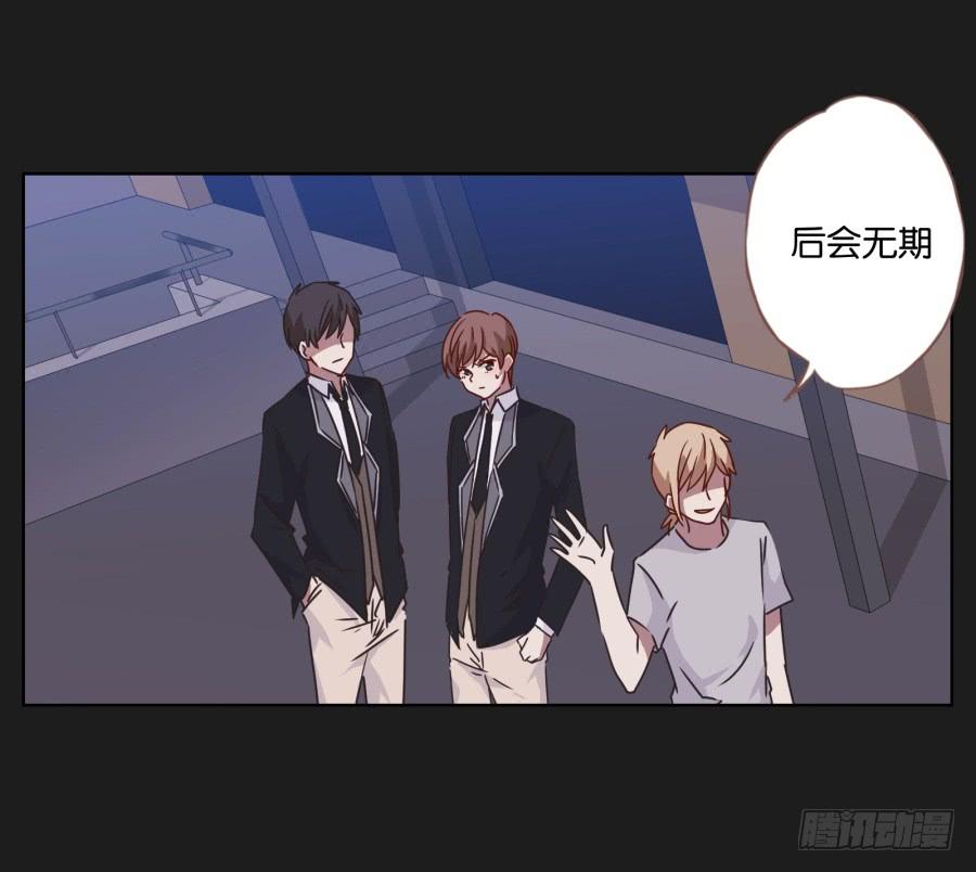 你&hellip;你怎么在这！-第40话