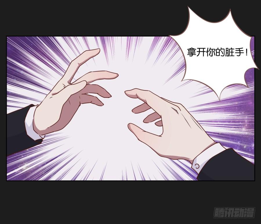 你&hellip;你怎么在这！-第40话